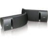 Bose 161 Speaker System – Black