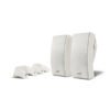 Bose 251 Environmental Speakers – White
