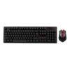 Keyboard & Mouse Combo KB585GCM