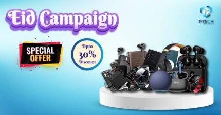 EID OFFER