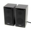 SPEAKER SK518