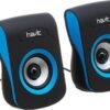 HAVIT USB Speaker SK599