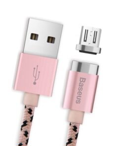 BASEUS USB TO IP NEW INSNAP SERIES MAGNATIC CABLE 120 CM