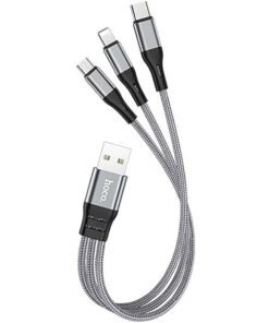 HOCO X47 EASY TO CARRY 3-IN-1 CHARGING CABLE 25CM
