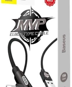 BASEUS MVP ELBOW USB TO IP 2M A01 - 5