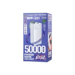 REMAX 500000 MAH RPP 321 POWER BANK