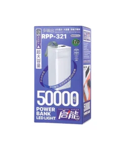 REMAX 500000 MAH RPP 321 POWER BANK