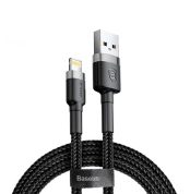 BASEUS USB TO IP CAFULE CHARGING CABLE