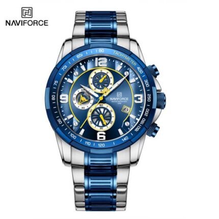 NAVIFORCE NF8020