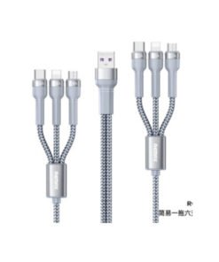 REMAX 6 IN 1 RC-124 2.4A FAST CHARGING CABLE - 2