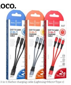 HOCO X47 EASY TO CARRY 3-IN-1 CHARGING CABLE 25CM