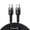 BASEUS CAFULE PD 2.0 100W FLASH CHARGING TYPE C TO TYPE C 2M CABLE