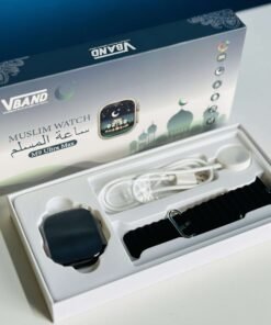 Muslim Smartwatch M9 Ultra Max