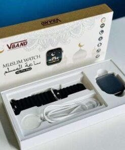 Muslim Smartwatch M9 Pro Max