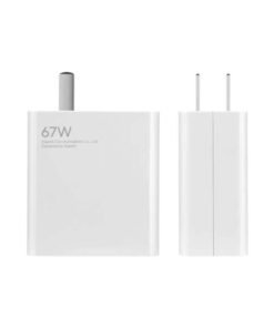 Xiaomi 67W GaN Charger with USB-C Cable
