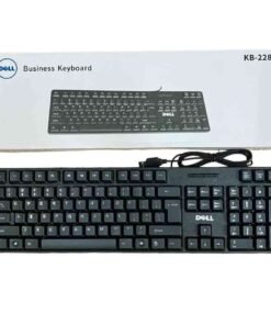 Dell KB-228 Keyboard