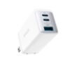 Anker Powerport Series 7 III 3-Port 65W POD Dock