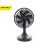 Awei F29 Mini Desktop Oscillating Rechargeable Fan