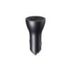 Baseus 65W?U+C+C Triple Fast Car Charger