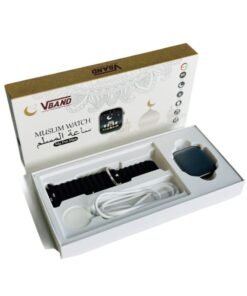 Muslim M9 Pro Max Smartwatch