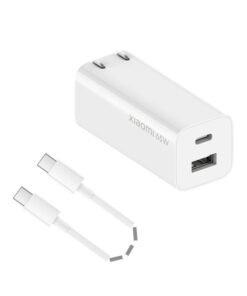 Xiaomi 67W GaN Charger with USB-C Cable