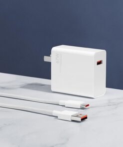 Xiaomi 67W USB Fast Charger and Type C Cable Set - 2