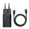 BASEUS CHARGER 25W SUPER SI QUICK CHARGER EU SETS WITH C to C CABLE 3A