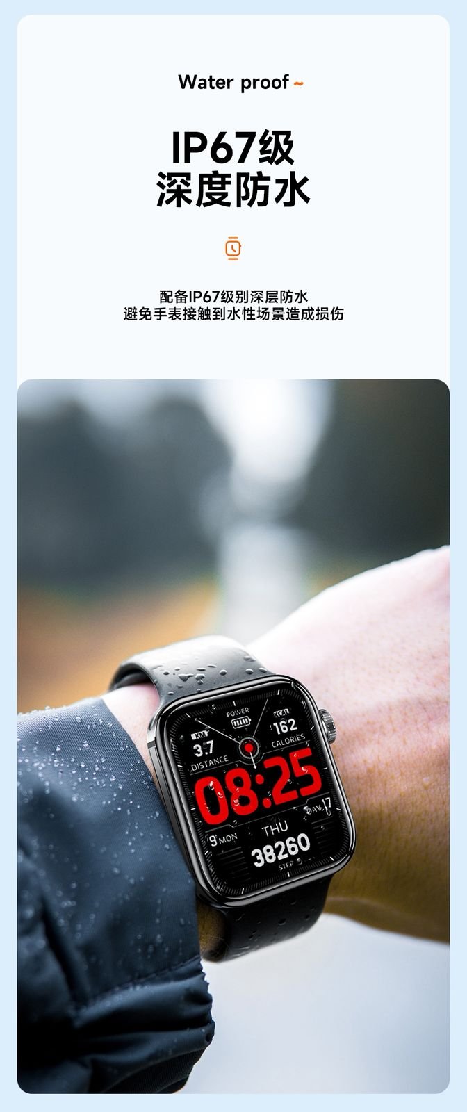 Awei H15 Smart Watch