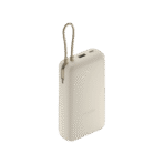 Xiaomi 33W Power Bank 20000mAh (Integrated Cable)