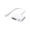 Joyroom S-H141 Lightning to HDMI Adapter - 3