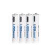 AiVR USB-C Rechargeable Batteries 4pc AAA 950 mah