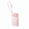 Baseus EnerFill FC11 20000mAh power bank