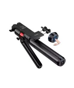 Hoco DYY04 Star Smart Face Tracking Gimbal Selfie Stick