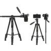 NeePho NP-Z1S Tripod for Live Broadcast and Video Recording