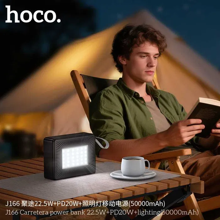 hoco J166 power bank