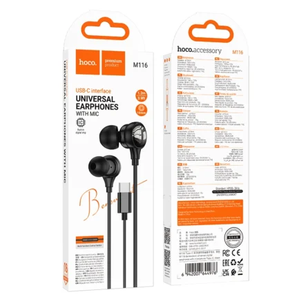 M116 Earphones