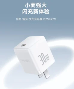 Baseus 1C 30W Adapter