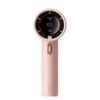 JisuLife Handheld Fan Pro1(3600mah)