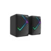 Jedel S-526 Black Computer Speakers
