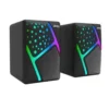 Jedel S-527 Speaker