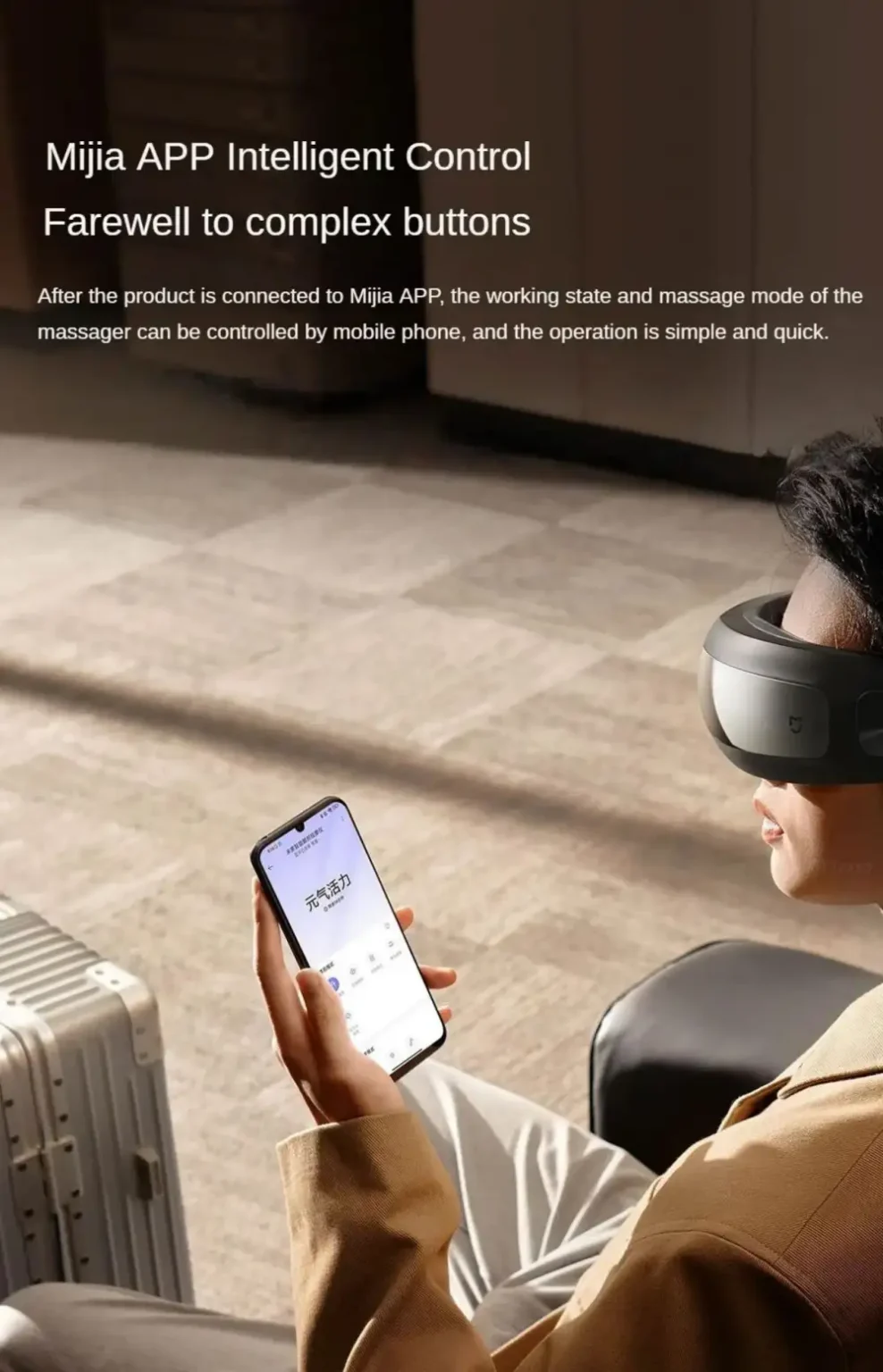 Xiaomi Mijia Visual Eye Massager