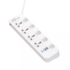 LDNIO SC4408C Power Socket 4AC 4USB