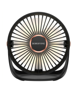 BOROFONE DBF02 Desktop Fan with Light - 3