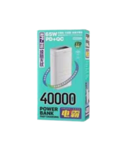 Remax RPP-310 Dinba Series 40000mAh 65W Fast Charging Power Bank - 2