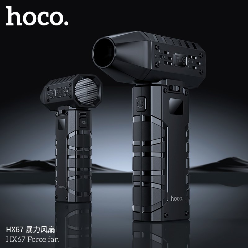 Hoco HX67 Portable Fan 