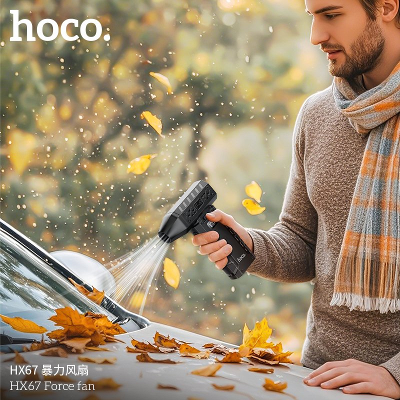 Hoco HX67 Portable Fan 