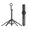 Ulanzi SK-21 Auto-Open Magnetic Selfie Stick Tripod