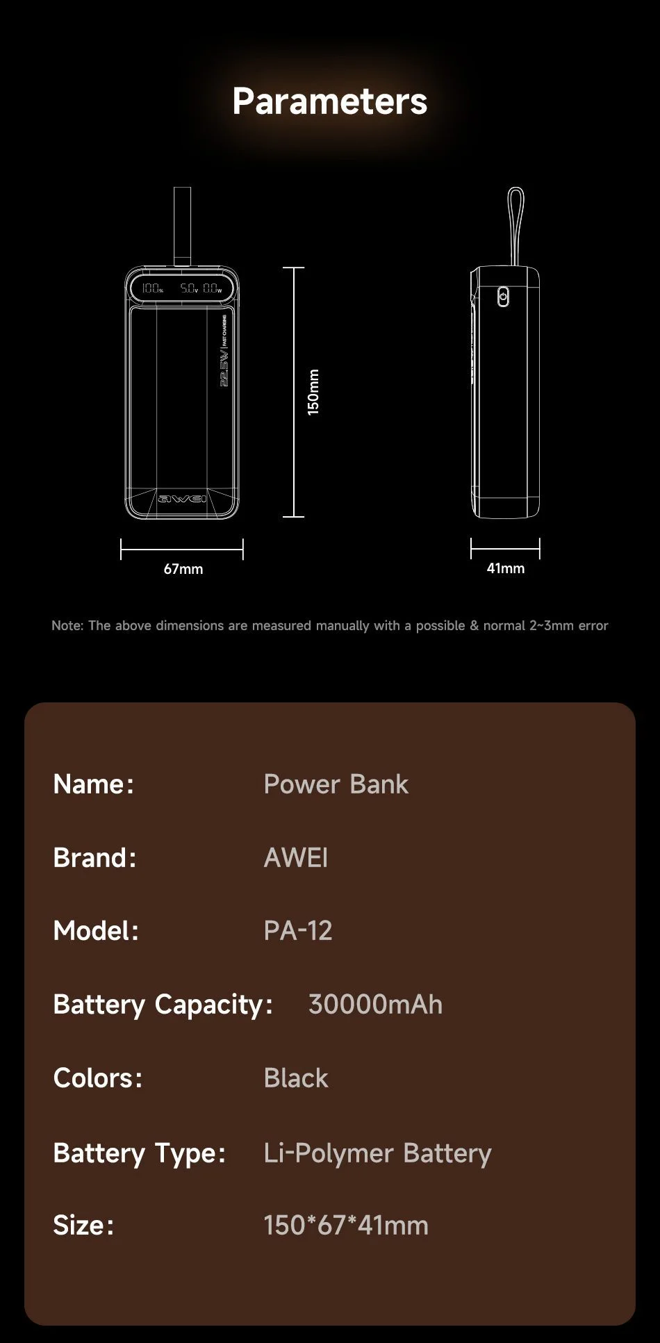 Awei PA-12 30000mAh Fast Charging Power Bank