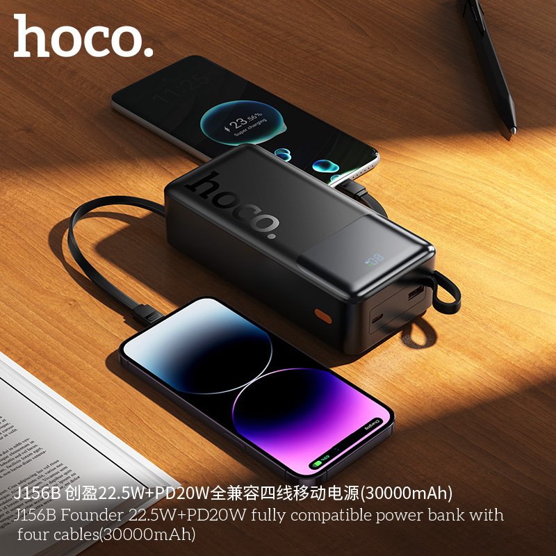 Hoco J156B 22.5W 30000mAh Powerbank with four Cables