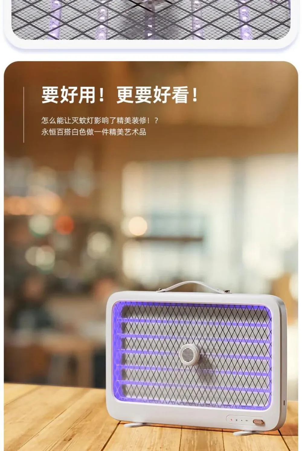 Xiaomi Qualitell K6 Rechargeable Mosquito Killer Lamp 3500V Electric UV 2000mAh (1)